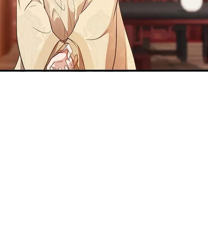 Vợ Tôi Là Giáo Chủ Ma Giáo Chapter 3 - Trang 2
